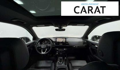 Audi Q5 2022