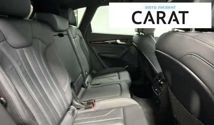 Audi Q5 2022
