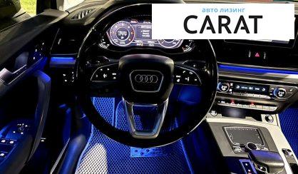 Audi Q5 2017