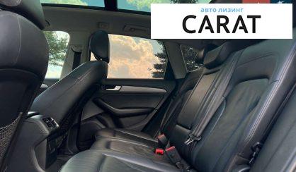 Audi Q5 2016