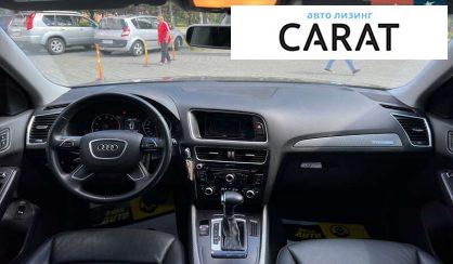 Audi Q5 2016