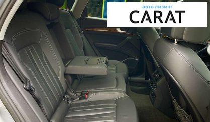 Audi Q5 2022
