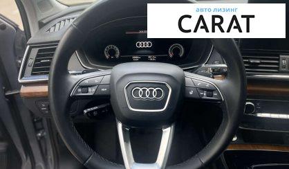 Audi Q5 2022