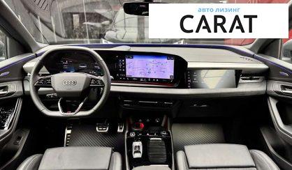 Audi Q6 e-tron 2024