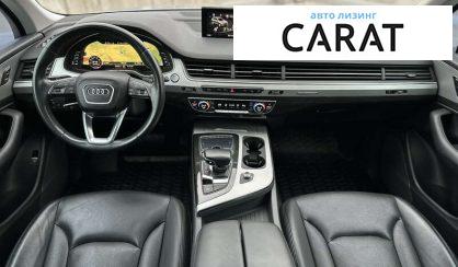 Audi Q7 2017