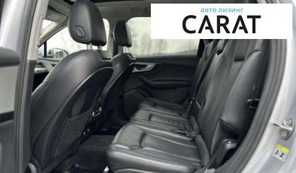 Audi Q7 2017