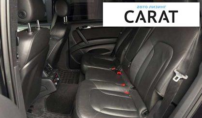 Audi Q7 2014