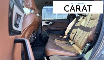 Audi Q7 2018