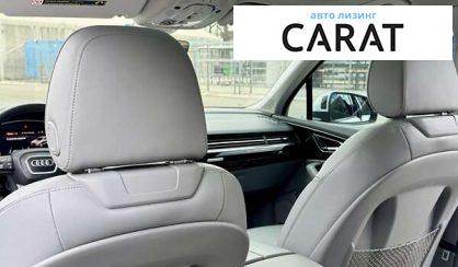 Audi Q7 2016