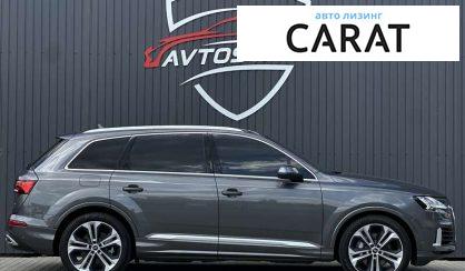 Audi Q7 2020