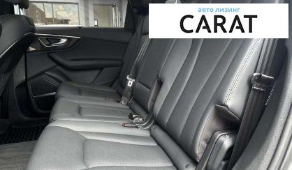 Audi Q7 2020