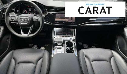 Audi Q7 2020