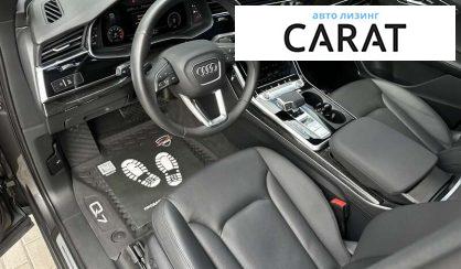 Audi Q7 2020