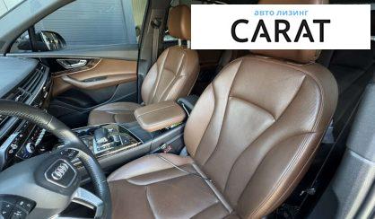 Audi Q7 2017