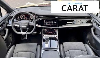 Audi Q7 2025
