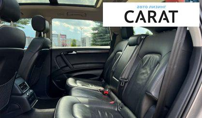 Audi Q7 2011