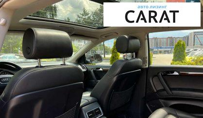 Audi Q7 2011