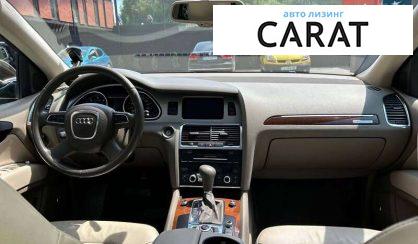 Audi Q7 2009