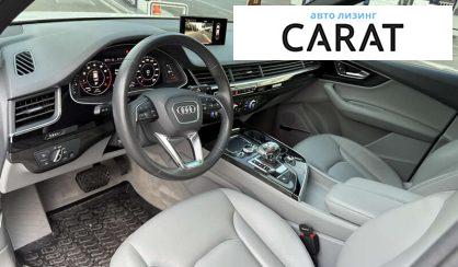 Audi Q7 2018