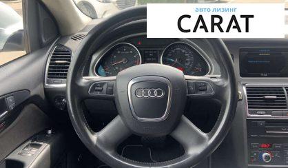 Audi Q7 2010