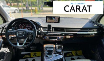 Audi Q7 2018