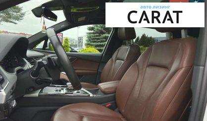 Audi Q7 2019