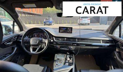 Audi Q7 2017