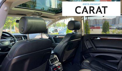 Audi Q7 2012
