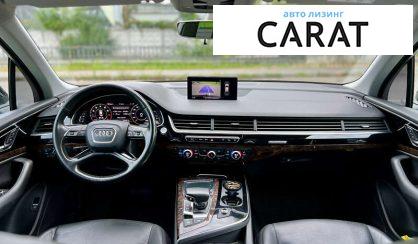 Audi Q7 2015