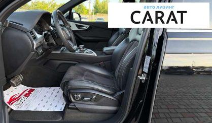 Audi Q7 2017