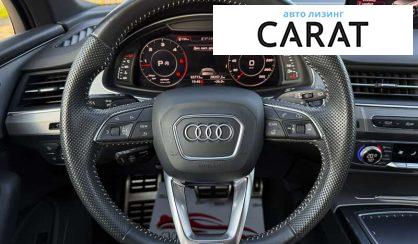Audi Q7 2017
