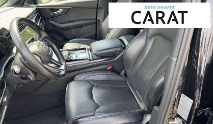 Audi Q7 2020