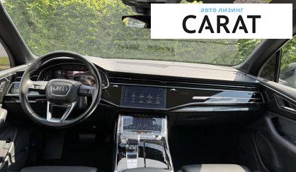 Audi Q7 2020