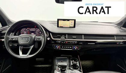 Audi Q7 2017