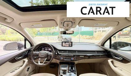Audi Q7 2018
