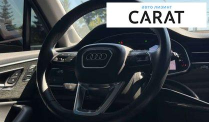 Audi Q7 2020