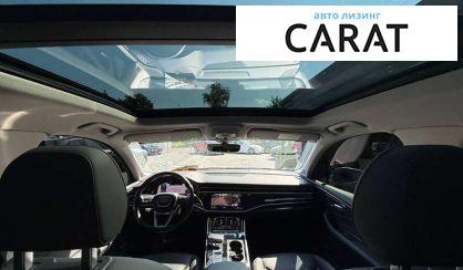 Audi Q7 2020