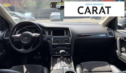 Audi Q7 2011
