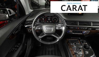 Audi Q7 2016