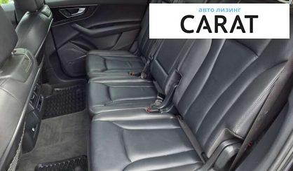 Audi Q7 2018