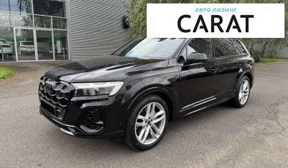 Розглянути Audi Q7 2024 Audi Q7 2024 - авто лізинг Carat