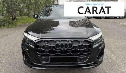 Audi Q7 2024