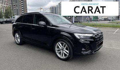 Audi Q7 2024