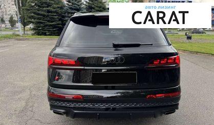 Audi Q7 2024