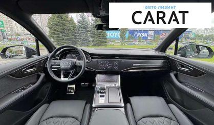 Audi Q7 2024
