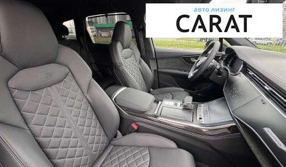 Audi Q7 2024