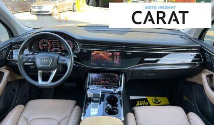 Audi Q7 2020