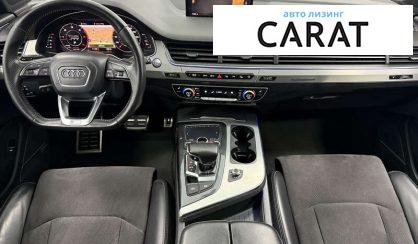 Audi Q7 2016 Audi Q7 2016