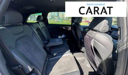 Audi Q7 2021