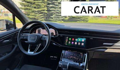 Audi Q7 2021